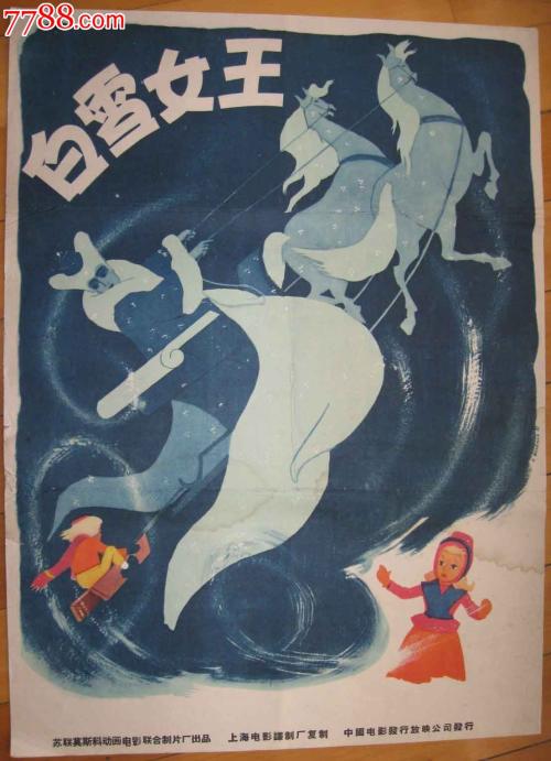 无学位证明模板