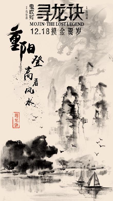 帕维亚音乐学院Diploma