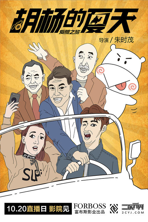 瑞典驾驶证哪里可以做假的